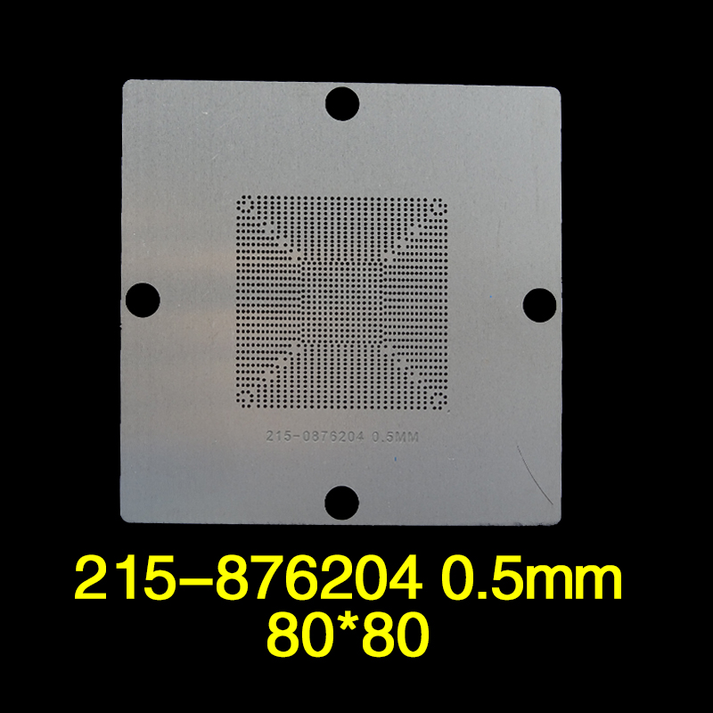 215-0876204 RX470 BGA reball stencil heatable 0.5mm 80*80mm