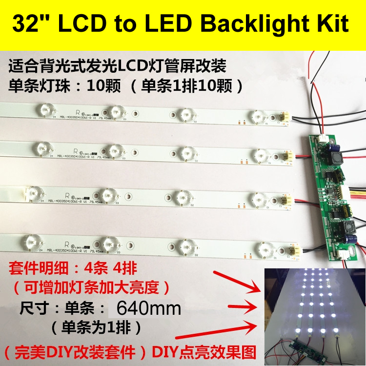 32inch LED backlight kit  LCD to LED