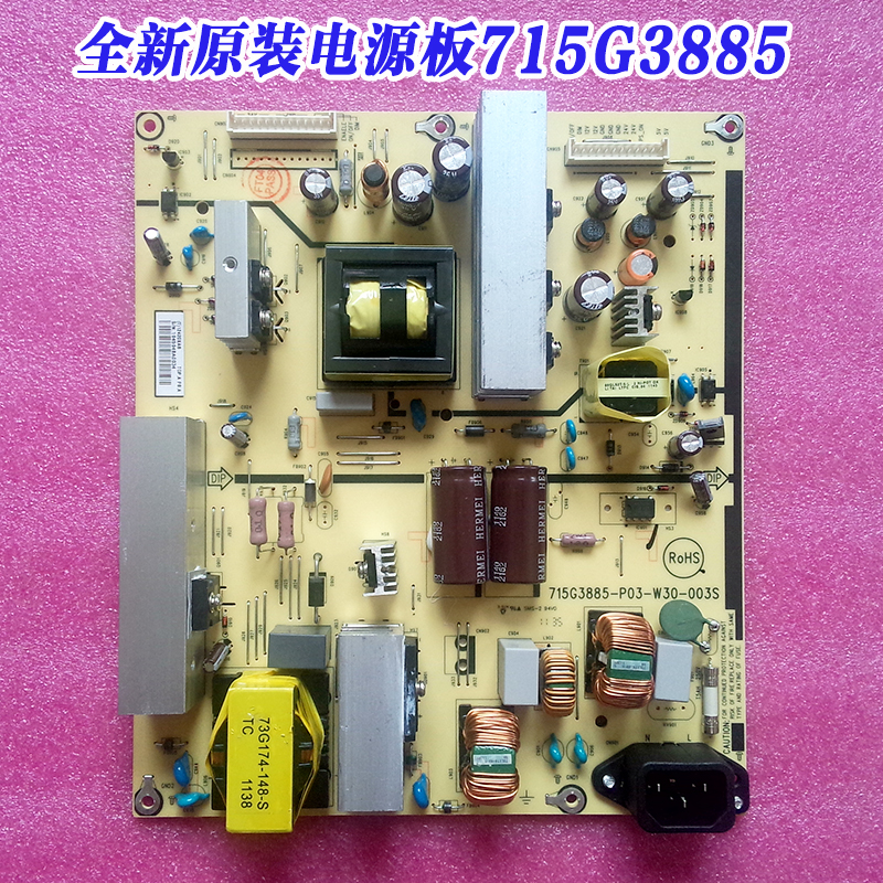 42PFL1300/T3 715G3885-P02-W20-003 philips power supply board