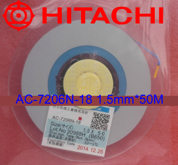 ACF AC-7206N-18 1.5mm*50m