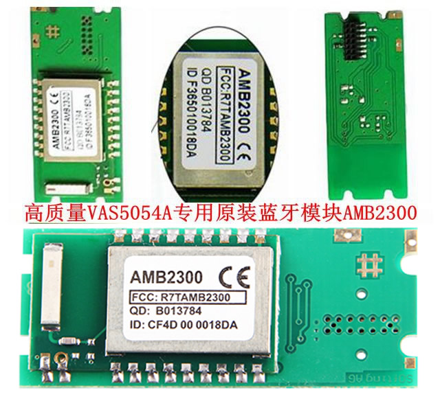AMB2300 bluetooth module for VAS5054A