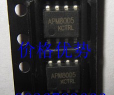 APM8005 5pcs/lot