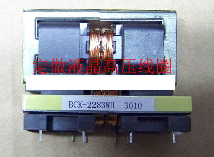 BCK-2283WH 3010  transformer New