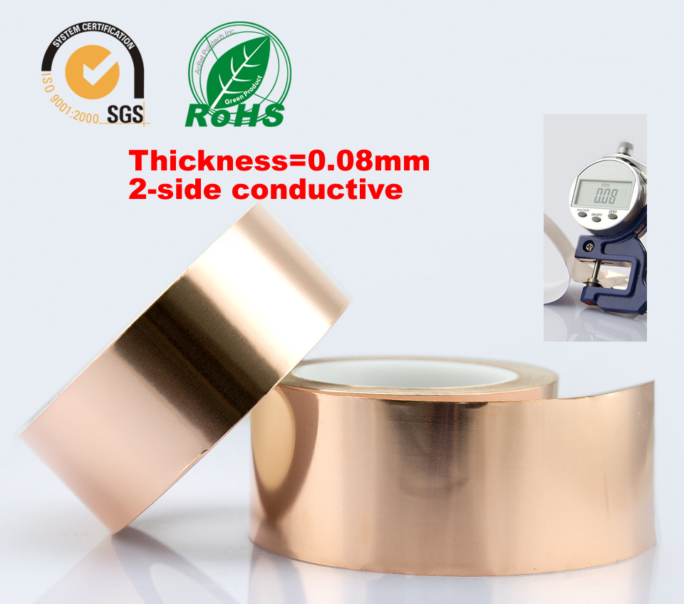 Copper Foil Tape 2-side conductive 45mm*30m 0.08mm