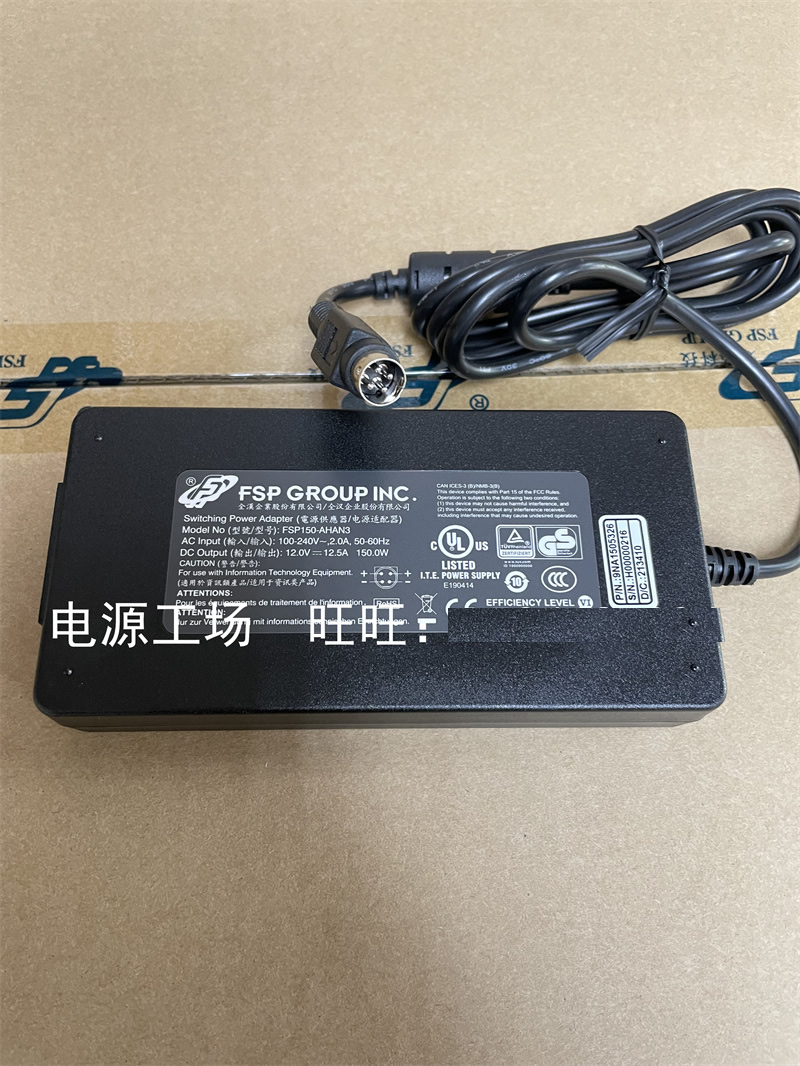 FSP150-AHAN1 FSP150-AHAN2 FSP150-AHAN3 12V12.5A 150W FSP power AC adapter