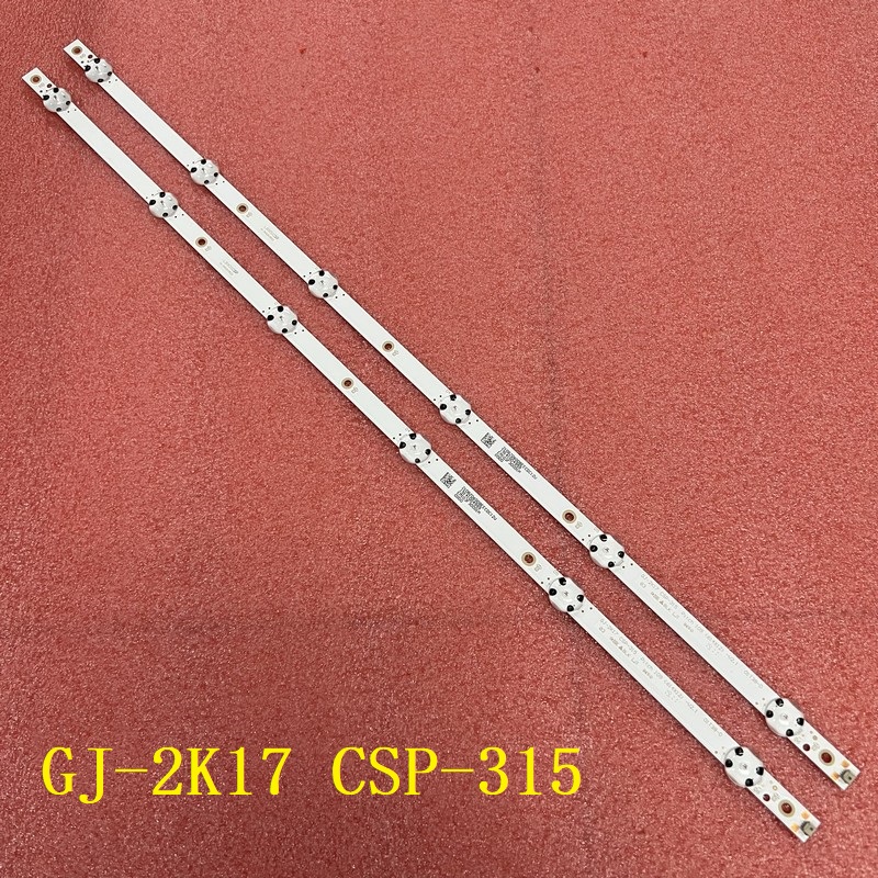 2pcs GJ-2K17 CSP-315 Pitch 109 32PHS4503 32PHS4112 614mm
