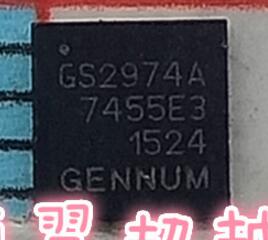 GS2974A