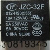 JZC-32F012-HS3 relay