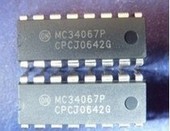 MC33067P 5pcs/lot
