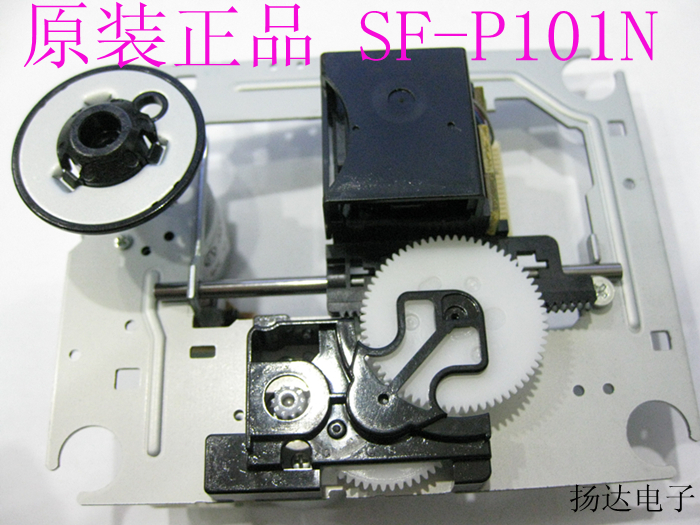 Sanyo SF-P101N 16P New Original