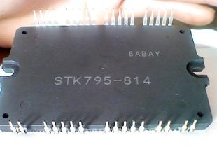STK795-814 used and tested