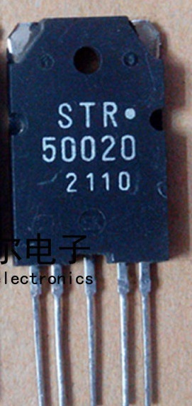 STR50020 2pcs/lot
