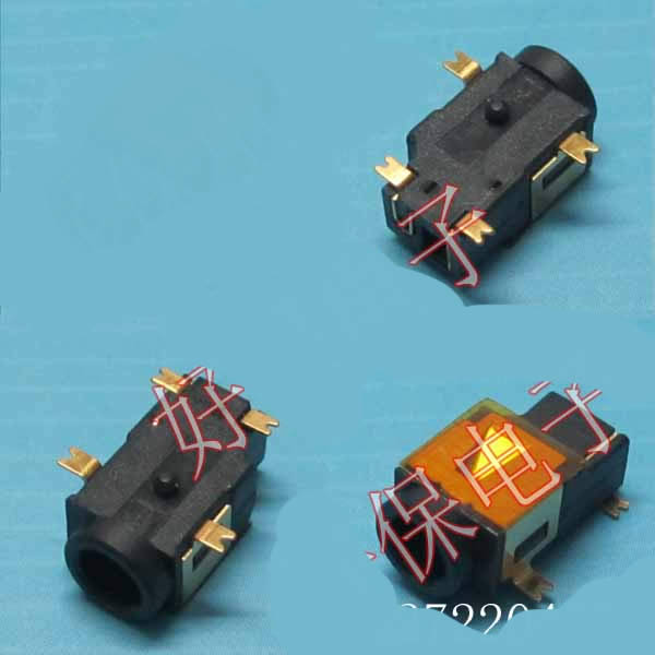 Tablets DC Jack 2.5mm pin 0.7mm 4-pin smd XII