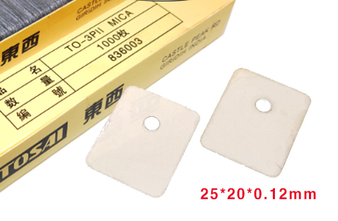 TOSAI  TO-3PII MICA Insulator Sheets  20*25*0.12mm 100pcs/lot